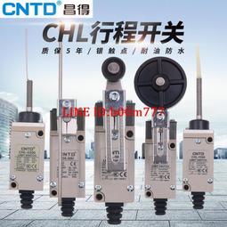 正泰防水插座戶外充電防雨86型室外化妝室防濺罩明裝暗面板接線盒 歷史價格詳細信息