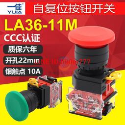 【滿300出貨】一點就通2:家庭救急的指尖備急方 歷史價格詳細信息