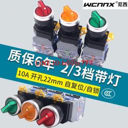 【滿300出貨】閉門器液壓迷妳自動關門緩沖彈簧靜音回彈器輕型閉合器隱形門合頁  露天拍賣 歷史價格詳細信息