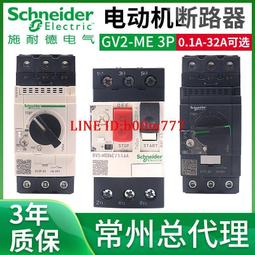【C&C】電動洗臉儀_O-CC-D0023 歷史價格詳細信息
