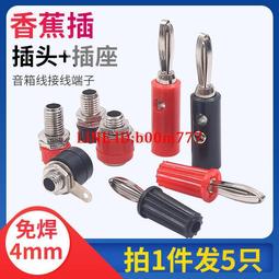 【滿300出貨】#4 德國1972年10馬克 銀幣 慕尼黑奧運會紀念幣6枚一套大全套33mm 歷史價格詳細信息