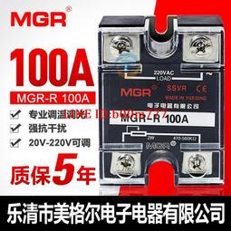 固體調理洗劑350g-2入組 歷史價格詳細信息