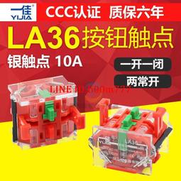 【滿300出貨】一點就通2:家庭救急的指尖備急方 歷史價格詳細信息