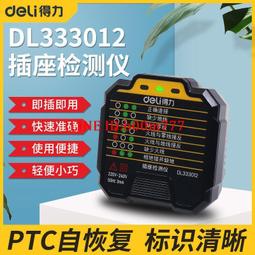 滿300出貨????????檢驗合格 16Kpa 無線大吸力 手持/直立兩用 usb充電 BSMI：R5614 歷史價格詳細信息