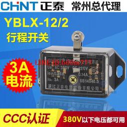 【滿300出貨】閉門器液壓迷妳自動關門緩沖彈簧靜音回彈器輕型閉合器隱形門合頁  露天拍賣 歷史價格詳細信息