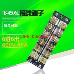 電控機箱機櫃外殼 整流器機櫃 配電箱設備鈑金外殼 歷史價格詳細信息