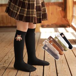 羊毛兒童襪雪地襪男女童加絨加厚中大童抗寒保暖秋冬季毛圈嬰兒襪 歷史價格詳細信息