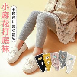 新款兒童卡通戶外大型組合小樂園滑滑梯幼兒園小區進口塑料滑梯 歷史價格詳細信息