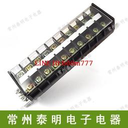 【滿300出貨】接線飛機燈摩托車led爆閃燈電動車改裝飾汽車中網尾燈領航頻閃燈 歷史價格詳細信息