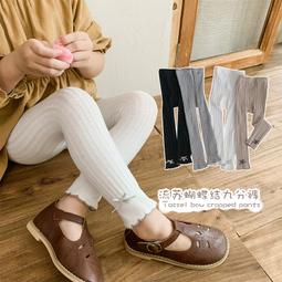 兒童花邊九分褲 歷史價格詳細信息