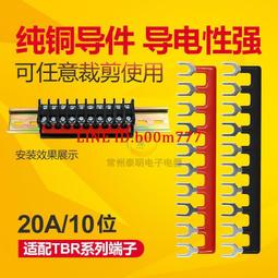 【滿300出貨】接線飛機燈摩托車led爆閃燈電動車改裝飾汽車中網尾燈領航頻閃燈 歷史價格詳細信息
