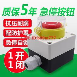 【滿300出貨】#22 明治3年三年首發 旭日龍洋50錢 日本1870年五十錢 銀幣31.5mm 歷史價格詳細信息