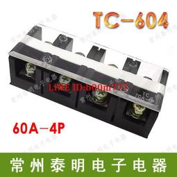 16N陶瓷不粘鍋全套家用鍋具套裝平底炒鍋煎鍋電磁爐燃氣灶 歷史價格詳細信息