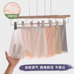 兒童花邊平角遊泳褲大童男孩子沙灘泳池泡溫泉訓練學生泳衣褲 歷史價格詳細信息