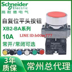 22mm黃色線真皮錶帶飛行軍錶風格加厚直身鉚釘～,雙錶圈seiko citizen pilot iw 歷史價格詳細信息