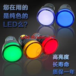 【滿300出貨】LED汽車中網燈 led小黃燈 汽車日行燈 黃光 紅光藍光霧燈 行車燈一拖四中網燈行車燈 雨霧燈 夜間行 歷史價格詳細信息