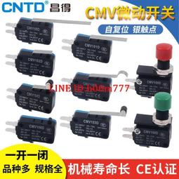 【滿300出貨】閉門器液壓迷妳自動關門緩沖彈簧靜音回彈器輕型閉合器隱形門合頁  露天拍賣 歷史價格詳細信息