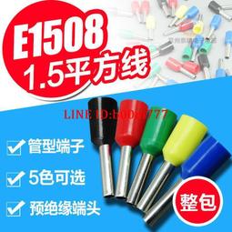 滿300出貨包漿#3 明治3年 旭日洋10錢 日本1870年十錢 銀幣 17.57mm 硬幣 歷史價格詳細信息