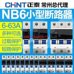 3P家用空調立式客廳定頻節能立式空調大2P4P櫃機冷暖靜音省電 歷史價格詳細信息