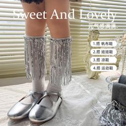 亮片流蘇蝴蝶鴨嘴夾花朵水晶後腦勺髮夾優雅時尚夾子ins髮飾 歷史價格詳細信息