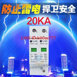 急速出貨  電水壺開關 電水壺溫控器 電水壺配件 蒸汽開關 XE-3 JB-01E 13A w3 056 [5059596] 歷史價格詳細信息