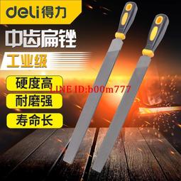 1012手工桃木製品天然桃木劍桃木刀桃木斧頭款式開運斬小人商特價中 歷史價格詳細信息