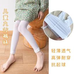 兒童白色襪子純白學生小白襪棉襪小孩寶寶幼兒大男童運動男孩女孩 歷史價格詳細信息