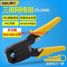 【滿300出貨】水稻旭日1錢 日本1898-1915年明治或大正年份 一錢硬幣27.8mm銅幣 歷史價格詳細信息