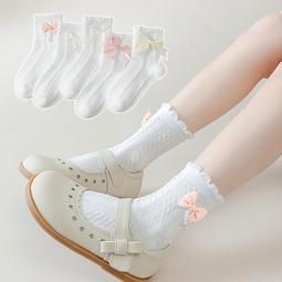 兒童襪子2024年夏季新款純色純白男童女童可愛新生兒寶寶襪子批發 歷史價格詳細信息