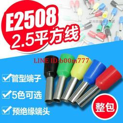 滿300出貨包漿#3 明治3年 旭日洋10錢 日本1870年十錢 銀幣 17.57mm 硬幣 歷史價格詳細信息