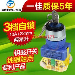 【滿300出貨】一點就通2:家庭救急的指尖備急方 歷史價格詳細信息