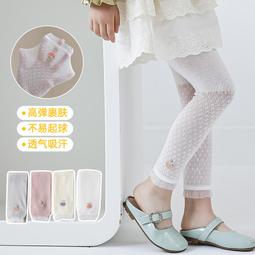 草帽花兒與少年小清新草帽平頂麥桿遮陽帽子女夏天沙灘韓版防曬太陽帽 新品 歷史價格詳細信息