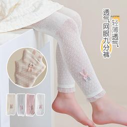 波點棉麻九分奶奶褲2024夏季新款薄款簡約百搭休閒韓版垂感直筒褲 歷史價格詳細信息