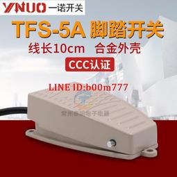 【滿300出貨】一點就通2:家庭救急的指尖備急方 歷史價格詳細信息