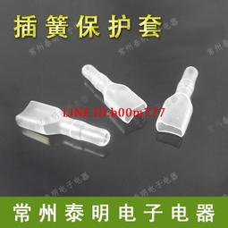 滿300出貨3*6大側按 大貝貝 3*6*3.5MM 輕觸開關側按鍵 微型開關 貼按鈕 歷史價格詳細信息