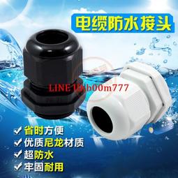 滿300出貨尼泊爾純銅五股金剛杵降魔杵一字普巴杵西藏密宗銀擺件帶底座大號 歷史價格詳細信息