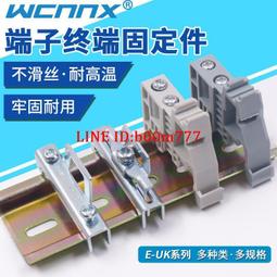 DZ47-63 C50 50A / C40 40A / C20 20A   HUYU斷路器 現貨 成色新議價咨詢 歷史價格詳細信息