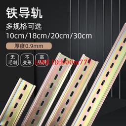 DZ47-63 C50 50A / C40 40A / C20 20A   HUYU斷路器 現貨 成色新議價咨詢 歷史價格詳細信息