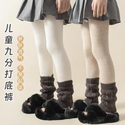 兒童簡約毛線小圓鈕扣髮夾 寶寶髮飾 兒童髮飾 女童髮飾 嬰幼兒髮飾  BB夾 髮夾【蘋果小舖】(FF)2103 A6 歷史價格詳細信息