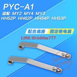 PYC UG-A3 USB轉 1G RJ45 Raspberry Pi RTL8153B樹莓派3B/3B+/4B專用網卡 歷史價格詳細信息