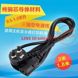 平底鍋插電不粘鍋多功能電熱鍋電餅鐺電煎鍋烙餅煎餃鍋 歷史價格詳細信息