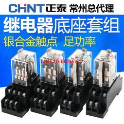 DC 12V 24V 4-20mA Signal Source Signal Generator Constant Current Source 0.01mA 歷史價格詳細信息