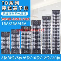 【滿300出貨】接插件連接器6.3帶護套接插件銅件冷壓端子22-16線鼻子快接端頭 歷史價格詳細信息