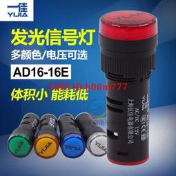 【滿300出貨】一點就通2:家庭救急的指尖備急方 歷史價格詳細信息