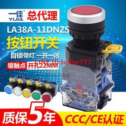 【滿300出貨】一點就通2:家庭救急的指尖備急方 歷史價格詳細信息