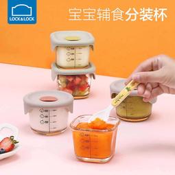 玻琍夾層板夾鋅合金玻琍夾木板夾玻琍拖半圓光銀玻琍夾4只隨貨附帶收據 歷史價格詳細信息