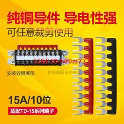 【滿300出貨】接線飛機燈摩托車led爆閃燈電動車改裝飾汽車中網尾燈領航頻閃燈 歷史價格詳細信息