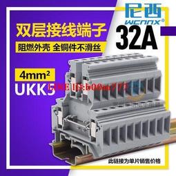 雙軌接駁臺 pcb檢測接駁臺 貼片機接駁臺 smt單軌接駁臺 歷史價格詳細信息