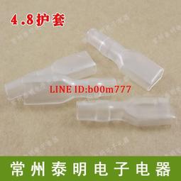 (軟式端子台)多認證與尺寸/現貨/假貨一賠十/端子台/端子/接線端子/接線/端子接線排/接線柱/連接器/電線連接器/金筆 歷史價格詳細信息