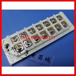 【滿300出貨】接線飛機燈摩托車led爆閃燈電動車改裝飾汽車中網尾燈領航頻閃燈 歷史價格詳細信息